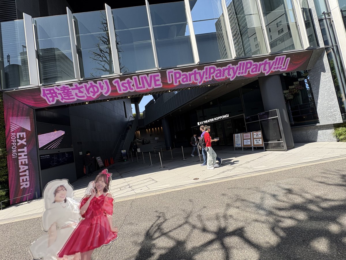 yamaoccha's tweet photo. 伊達さゆり1stLIVE行ってきた！
本当におめでとうの気持ちが強すぎて…楽しそうに歌ってるの見れてほんと幸せでした😭😭

チェキ風カードもサイン当たった！！！！！
嬉しい！！！！！！！！！！！

#伊達さゆりPPP https://t.co/FSvXSovgWr