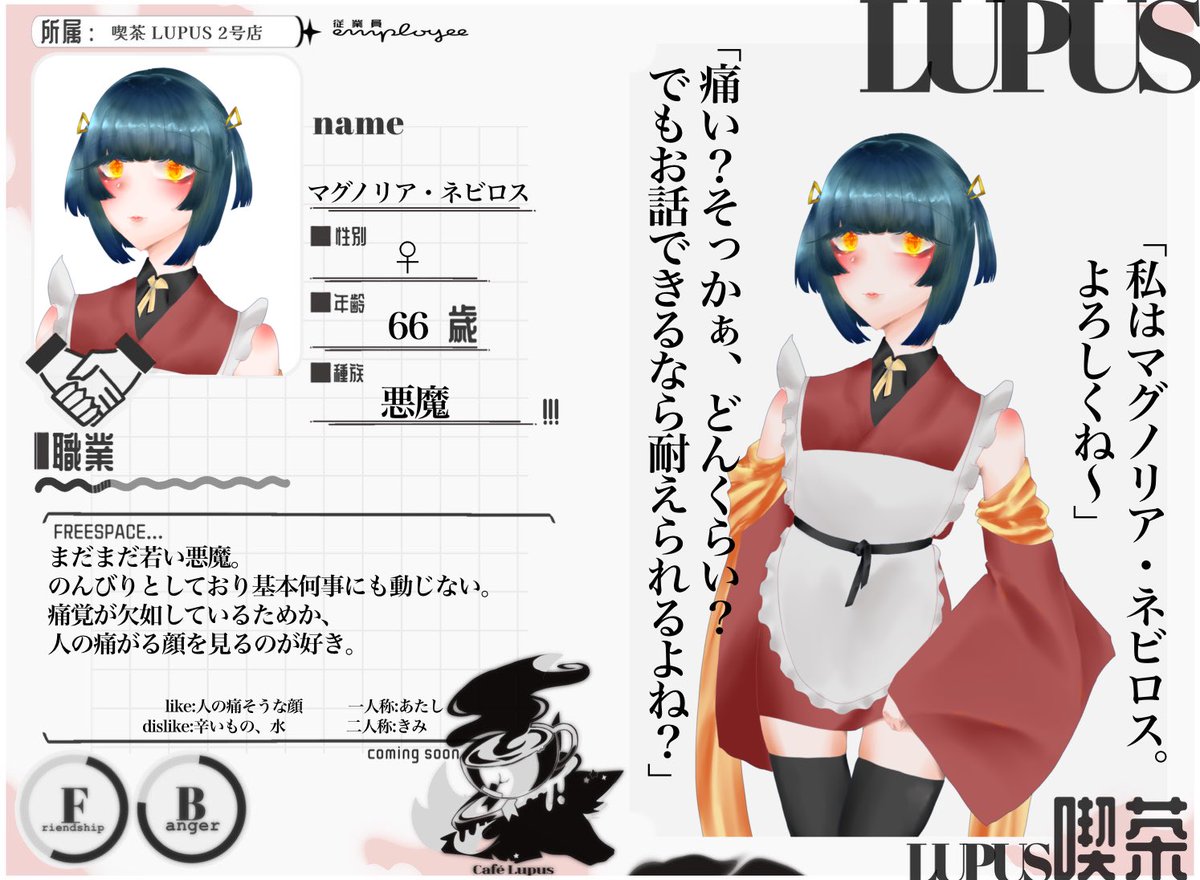 千世子🍫低浮上ぎみ tweet media