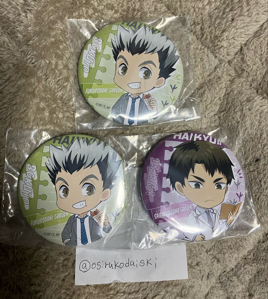 おしるこ@取引専用 tweet media