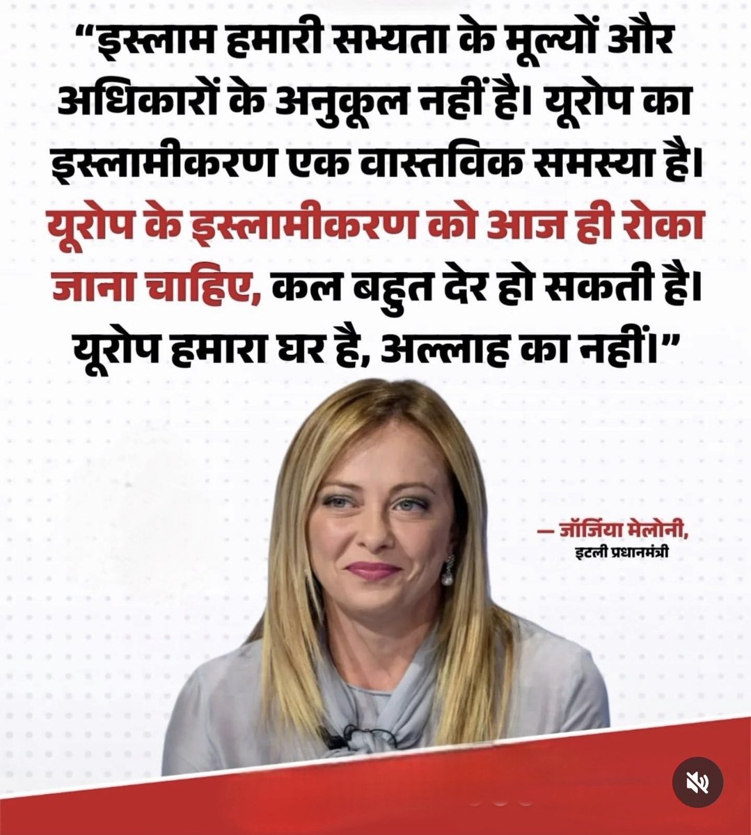 Anu Dagar tweet media