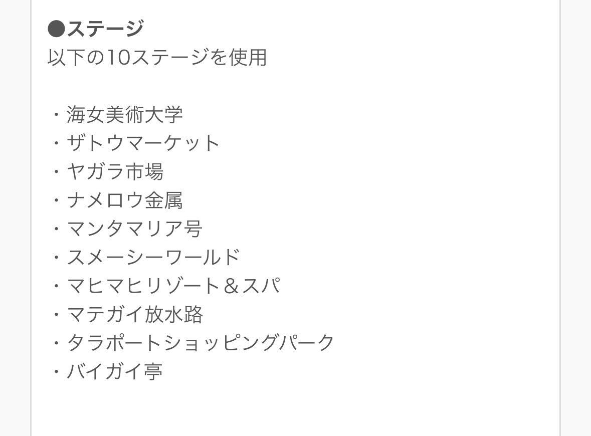 しーな tweet media