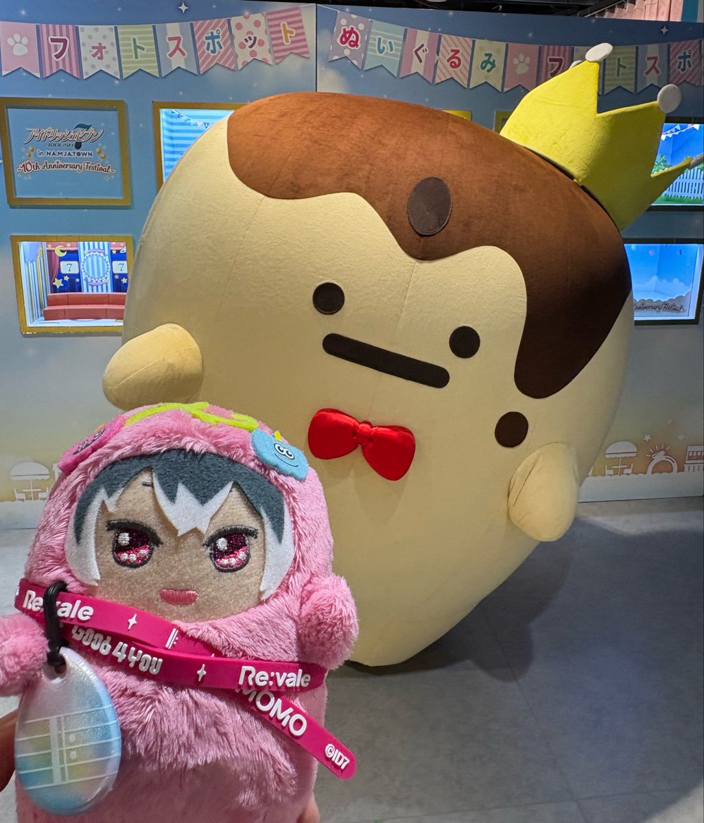 Gマイナー🍑(マイちゃん) tweet media