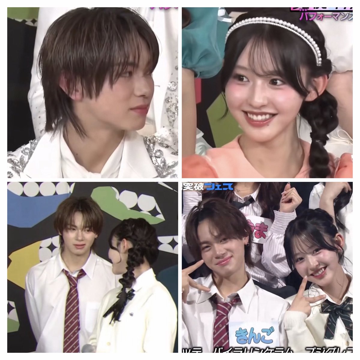 🌰🍼 tweet media