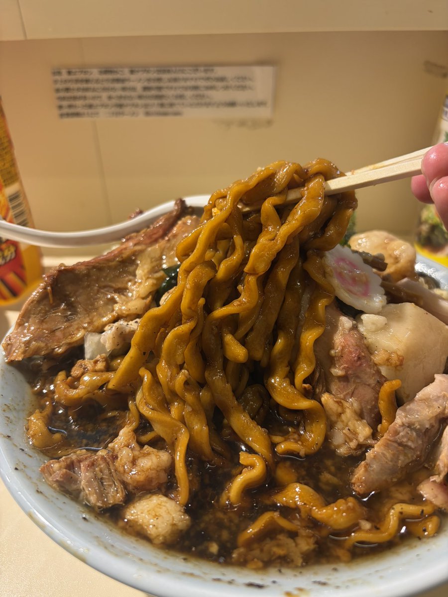 二丁目ラーメン@橋本

ブラックラーメン

美味すぎる。これが1000円。意味不明。