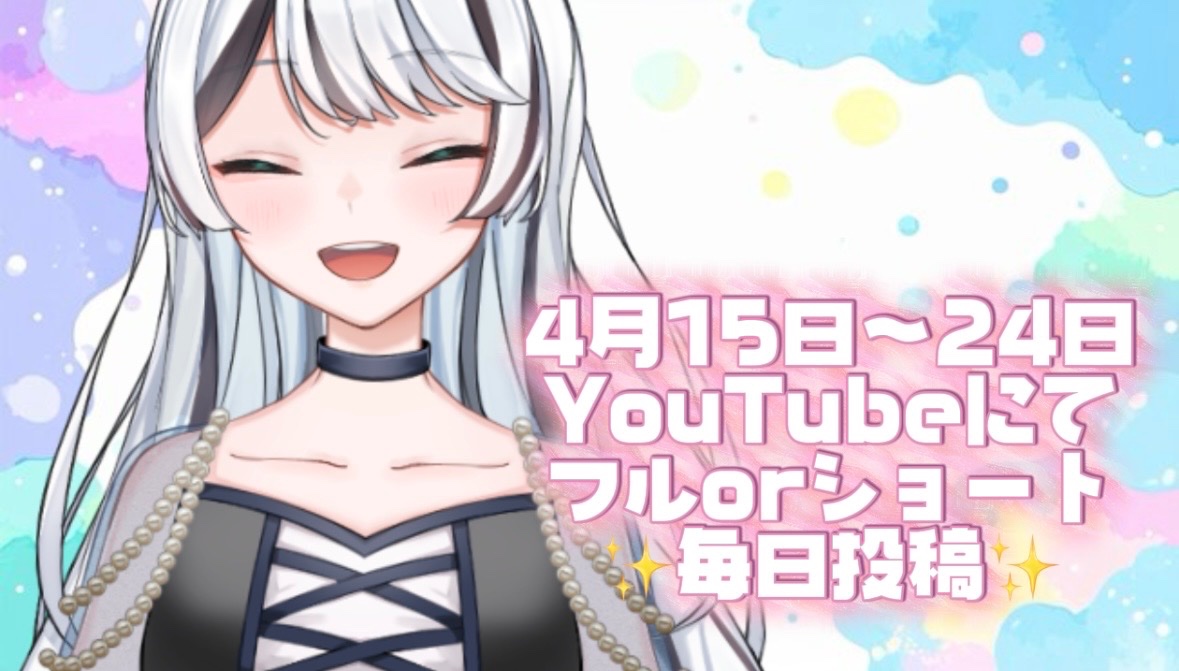 オルカ tweet media