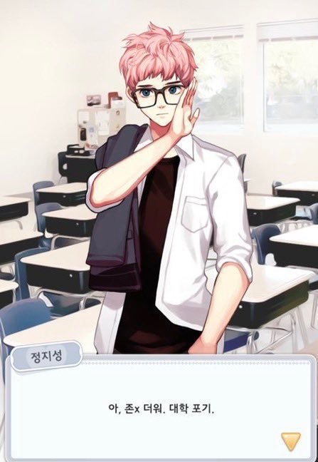 미숫가루 tweet media