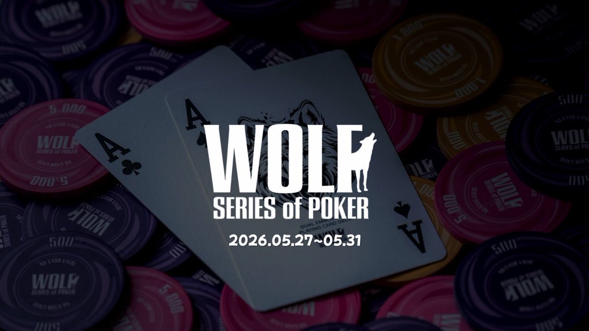 POKER+【公式】 tweet media