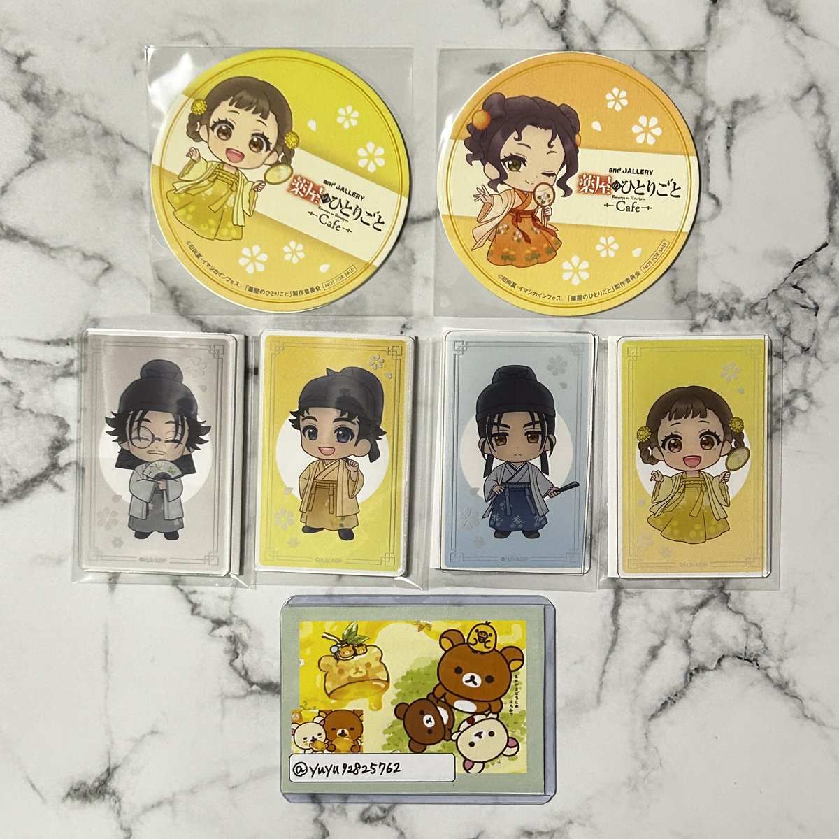 yu-yu 🌸手渡✋大手町/東京/九段下/飯田橋/茅場町/日本橋/四ツ谷/王子/駒込/メトロ各線 tweet media