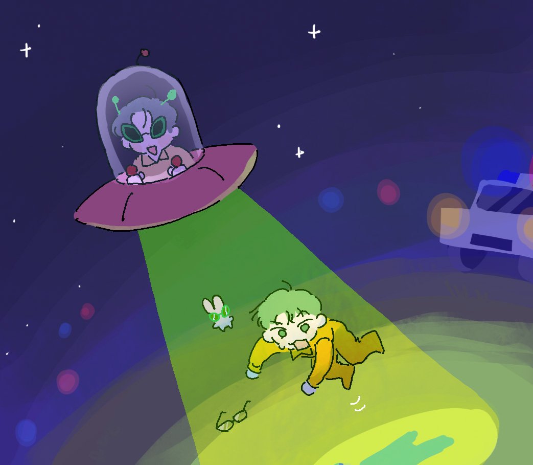 👽🏃