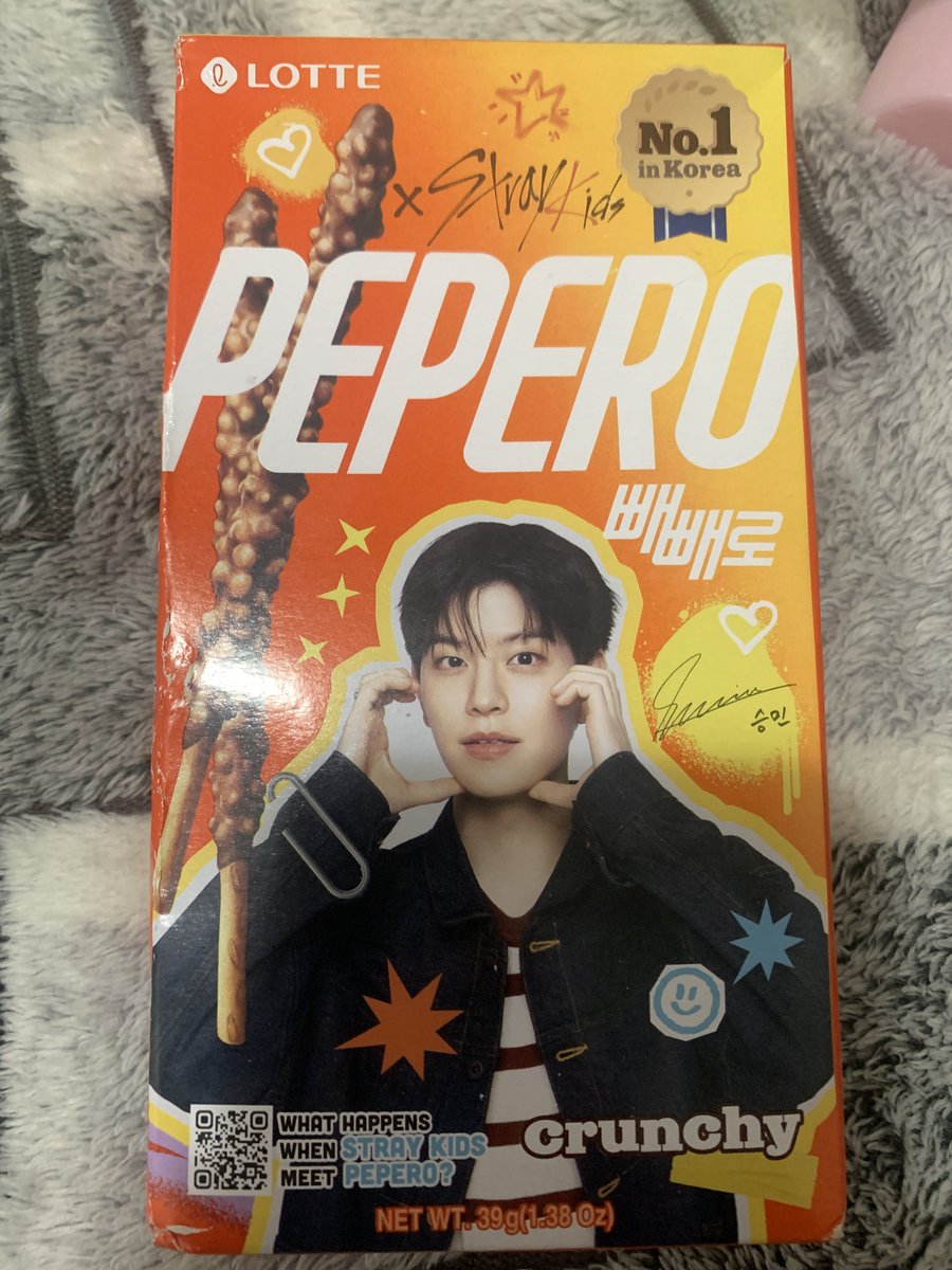 changbin tweet media