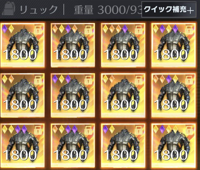 1金防爆断熱12個セット
突破66個 or 200pay
#ペニンシュラ #ペニンシュラ販売