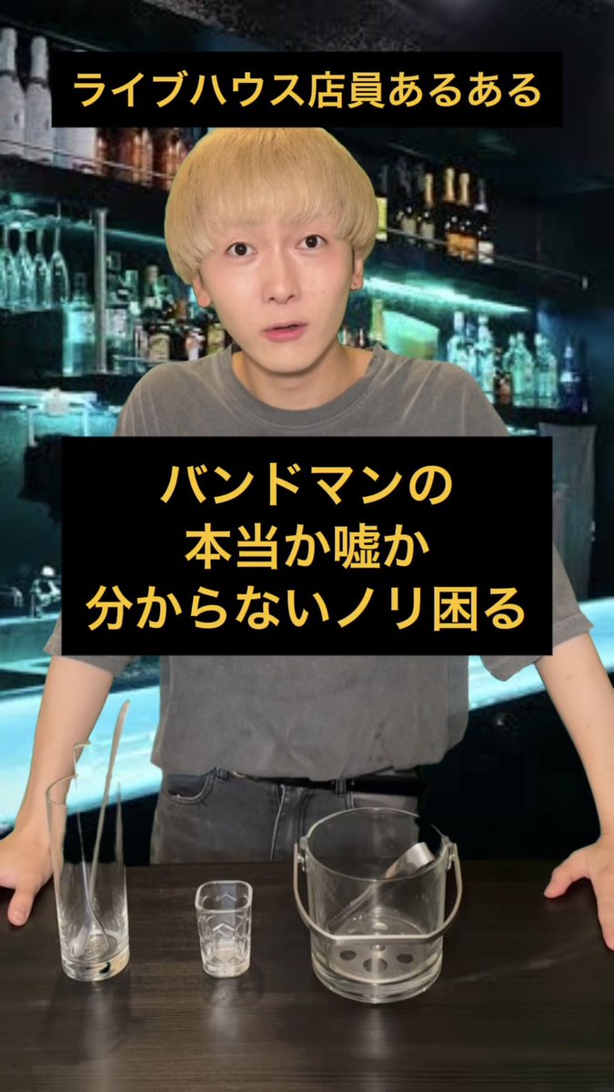 下八重航大 tweet media