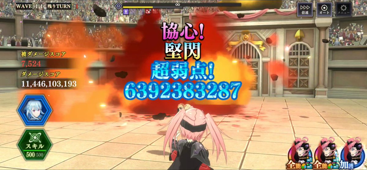 りっど tweet media