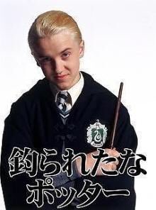 Yan_Masayoshi tweet media