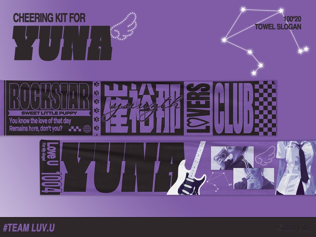 𝘊𝘏𝘌𝘌𝘙𝘐𝘕𝘎 𝘒𝘐𝘛 ғᴏʀ 𝗬𝗨𝗝𝗨 ੯‧̀͡⬮
#유주 타올 슬로건 입금 폼입니다!

​🗓️ : 4/13 10:00 ~
💸 : ￦12,000
🔗 입금폼: tmm.im/p/63979

최소 수량 미달로 인해 소량의 재고판매로만 진행될 예정입니다. 추후 재판매는 예정되어있지 않습니다.