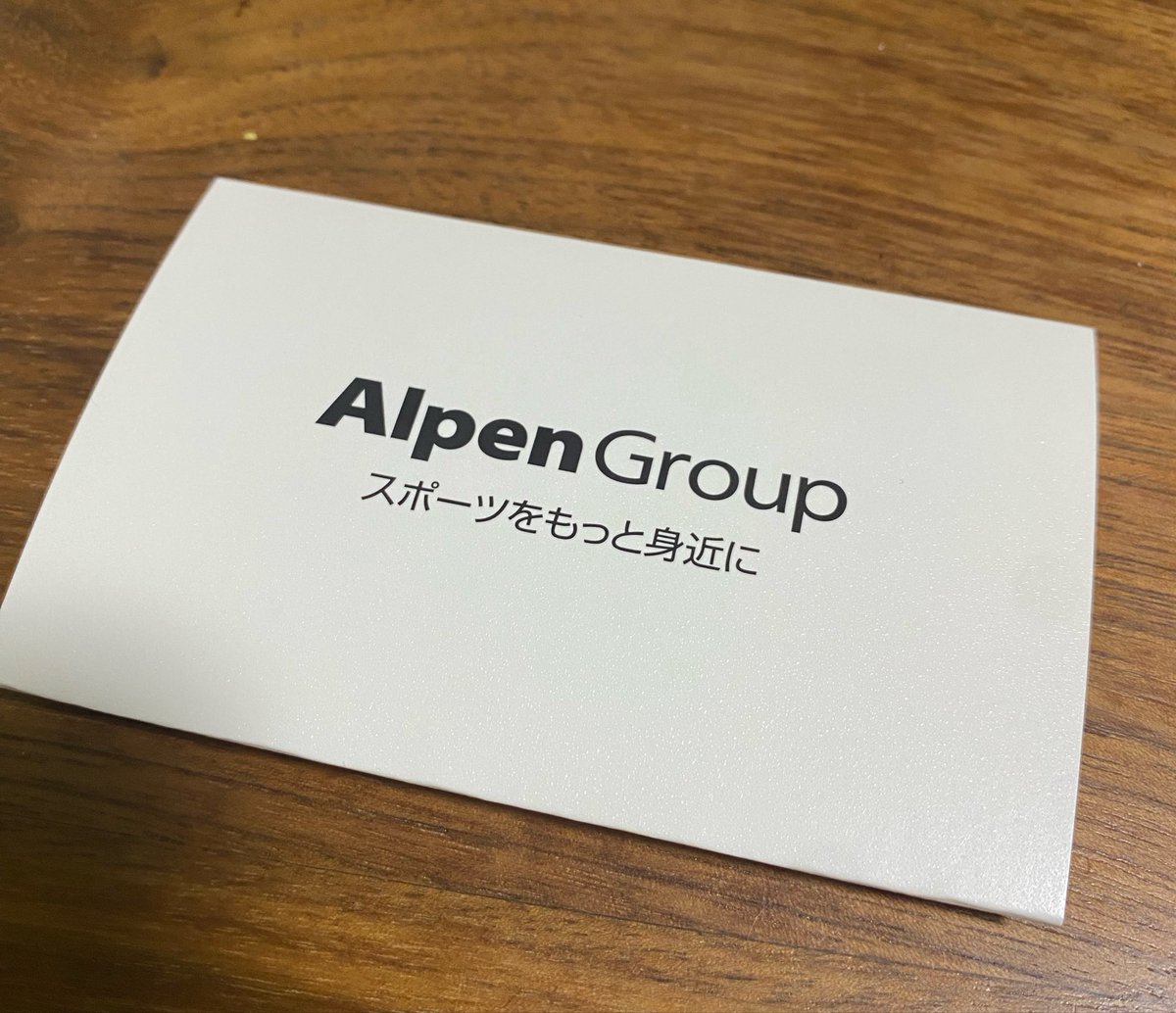 よっしー 🏀渋谷おじさん tweet media