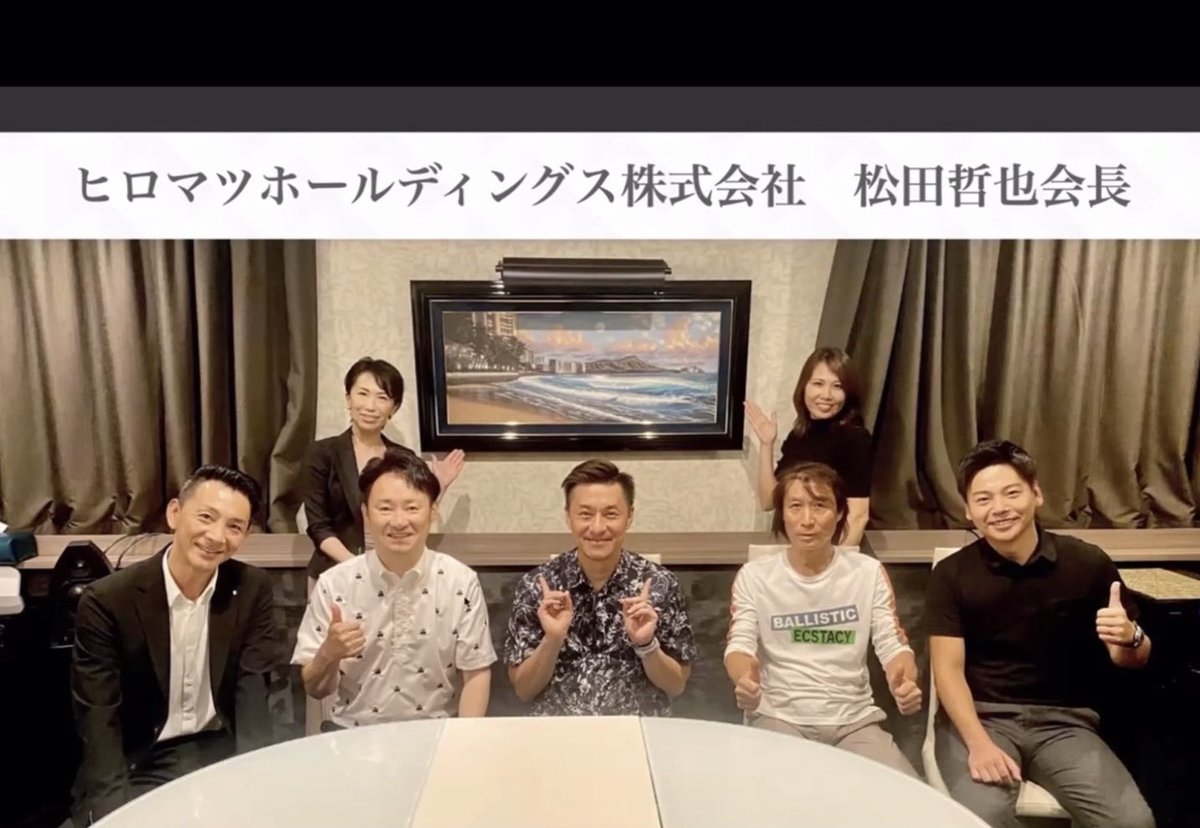 りんた tweet media