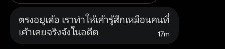 𐐒𐐚 ⁺ tweet media