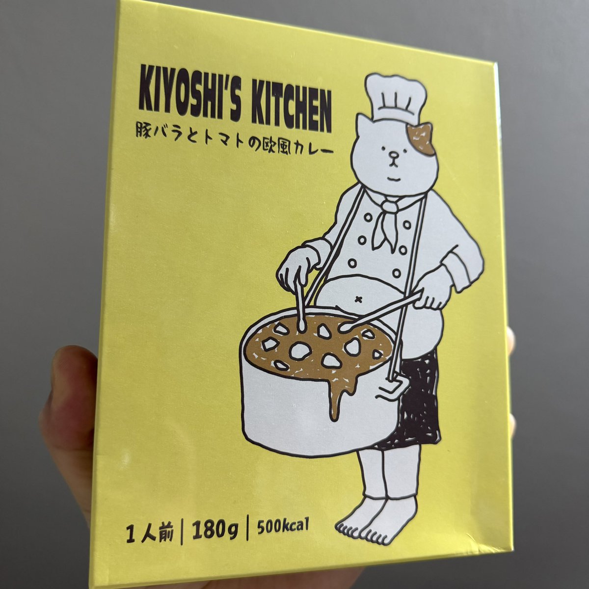 708/残響P tweet media