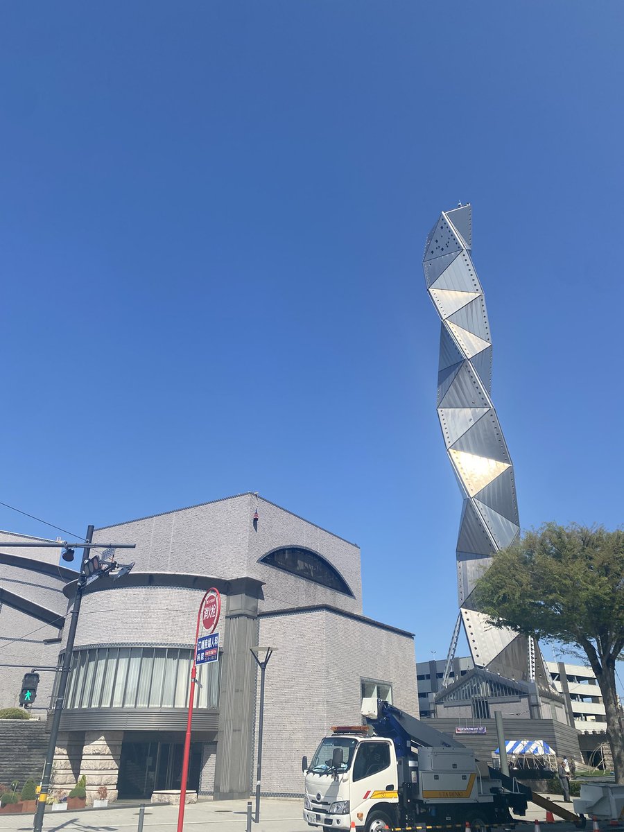 suposuponn's tweet photo. meto!!!!
大事なことは何かを見つけたとき

はるばる水戸へ。 https://t.co/fN8MplvDmu