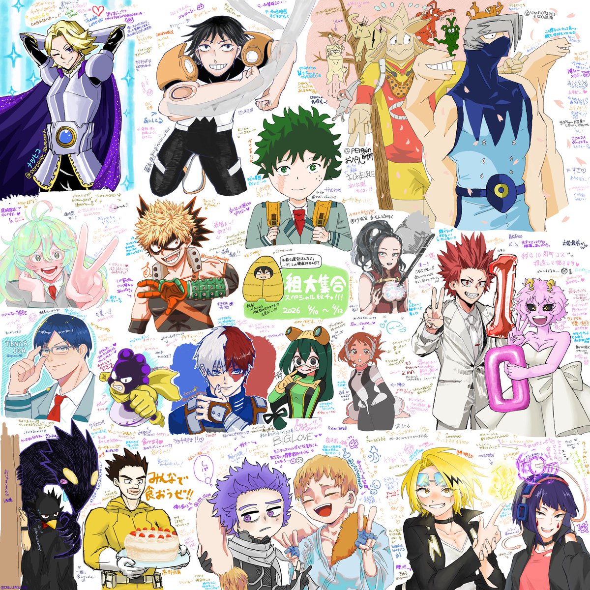 oᗰOCHIKO tweet media