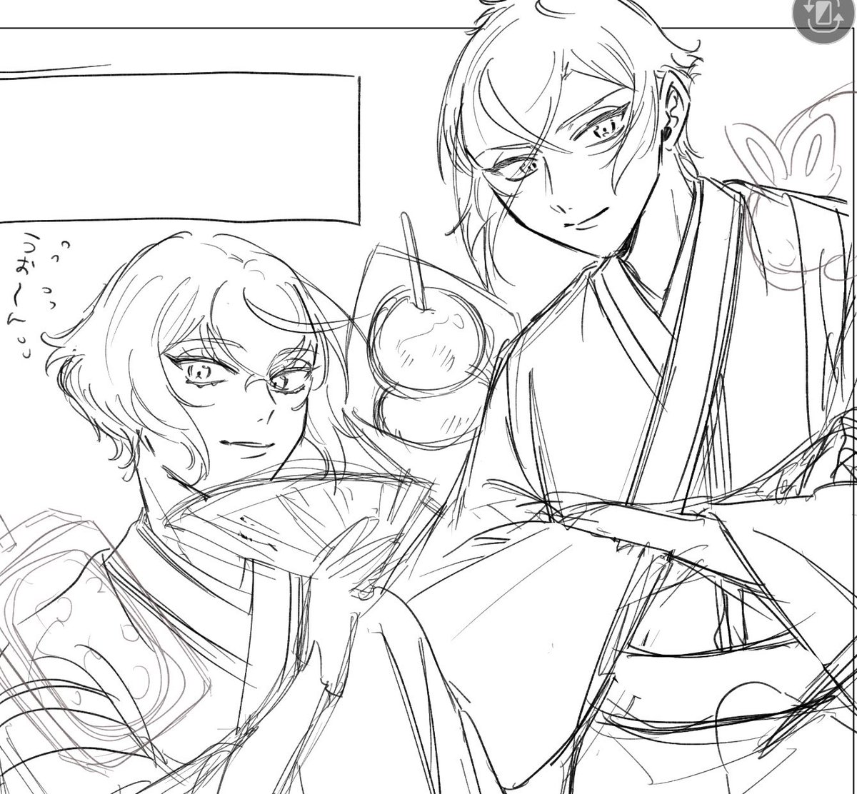 🍺 (@vul_cano0) on Twitter photo 