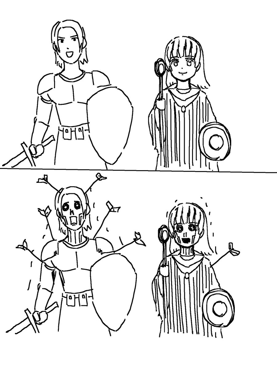 なーー tweet media