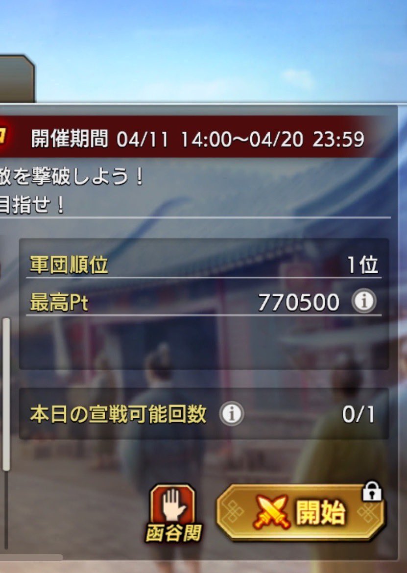 ヤドン tweet media