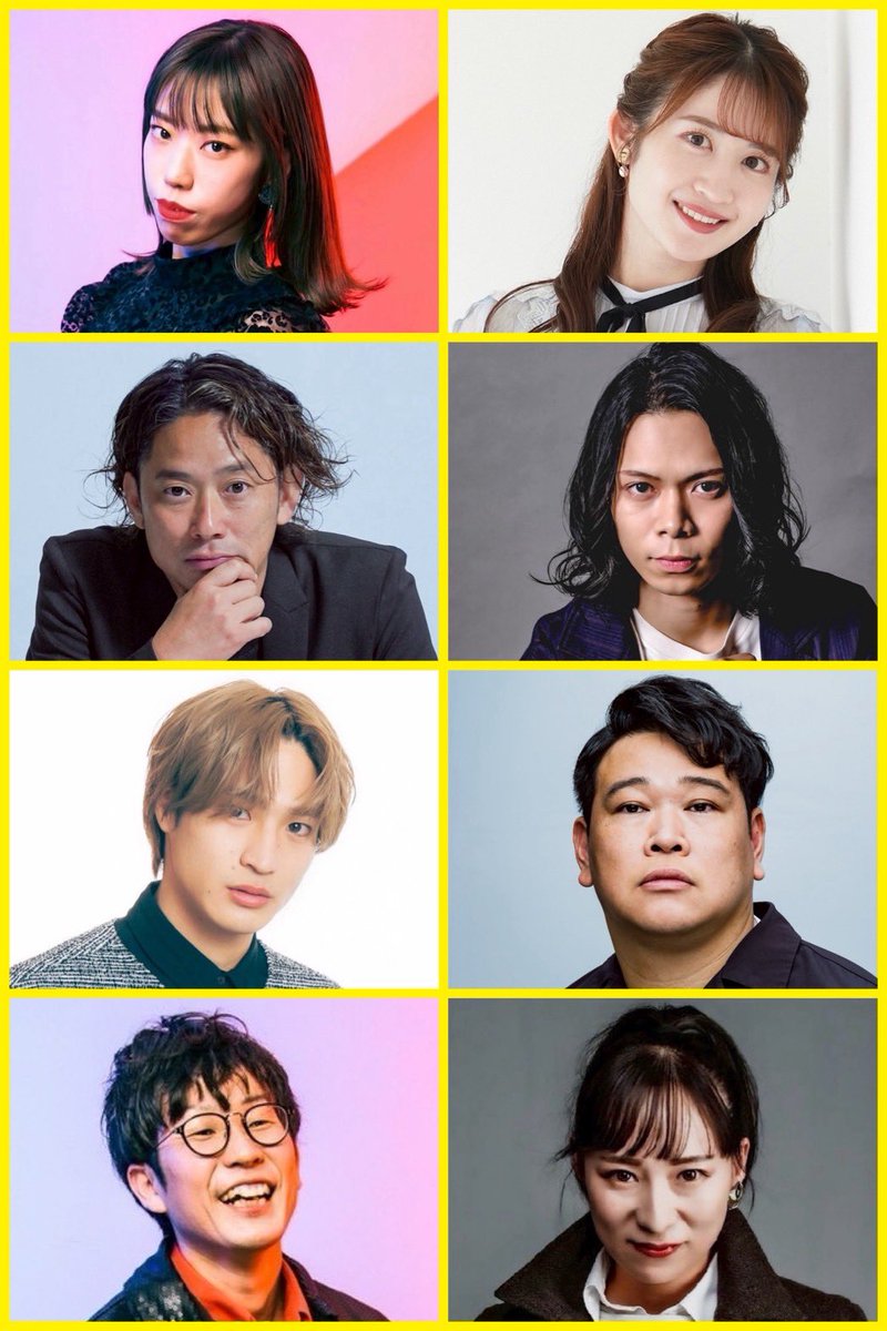 engeki_kimyo's tweet photo. 🌙✨ #グッナイ ✨🌙
🌈Dream Ver.🌈

🟪スペシャルゲスト発表ッ‼️🟪

5/27(水)▶️5/31(日)
ささしまスタジオで行われる
🛌Dream Ver.😴には…‼️

その日だけの
スペシャルゲストが出演します❣️😎

⬜️🟥🟪🟦🟩🟨🟧🟫⬛️

🌠5/27(水) 19:30🌟
元山未奈美（演劇組織KIMYO）

🎆5/28(木) 19:30🌙
佐野俊輔（KHP ENTERTAINMENT）
平山貴大

🌉5/29(金) 19:30🌕
沢井里奈

🎇5/30(土) 19:30🪐
平野泰新（MAG!C☆PRINCE）
福田勝明

🌌5/31(日) 17:00🌏
田口翔大（演劇組織KIMYO）
七瀬京子（演劇組織KIMYO）

⬜️🟥🟪🟦🟩🟨🟧🟫⬛️

ここでしか味わえない組み合わせをお見逃しなく✨

🎟まだまだッ✨ご予約受付中‼️

⬇️👇ご予約👇⬇️
https://t.co/6vgUkDG1Vb

#演劇組織KIMYO