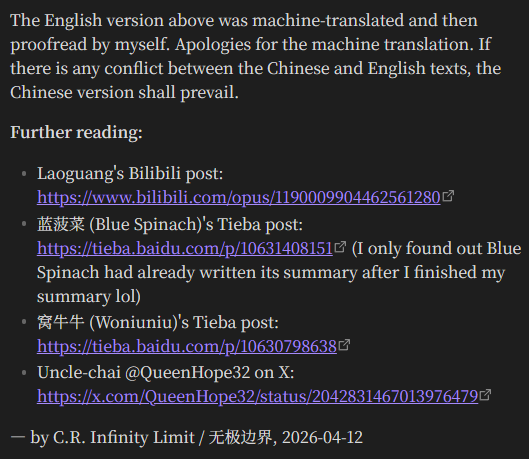 CRInfinityLimit's tweet photo. For @Laoguangecty 's recent situation (Chinese convenience store mare), here's my opinion

My own summary:

1. This OC is named Nello Benard, and was created by Laoguang (a minor) before any AI videos were made. Evidence:
https://t.co/sUPXIAYElO was uploaded on 2025-12-24.
(1/27) https://t.co/xcl0imoxqj