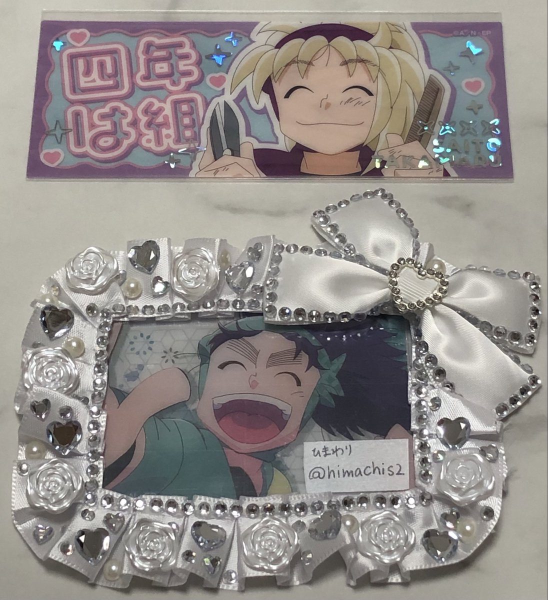 ひまわり🌻 tweet media