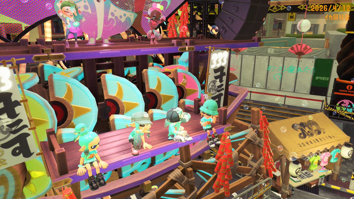 hiro（スプラ3とゲーム、ときどき雑垢） tweet media