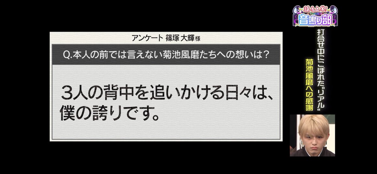 あやめろ tweet media