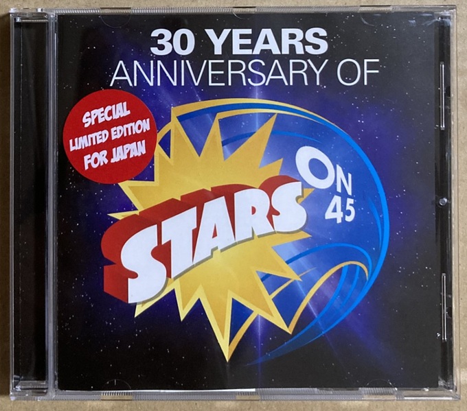 本日聴き終わったCD。「30 YEARS ANNIVERSARY OF」（STARS ON 45）
日本編集盤。2011年作。
帯に記載されていた「詳細な解説付き」の解説を担当されていたのがみーやんことビートルズ大学学長でもある宮永正孝氏だったとは！