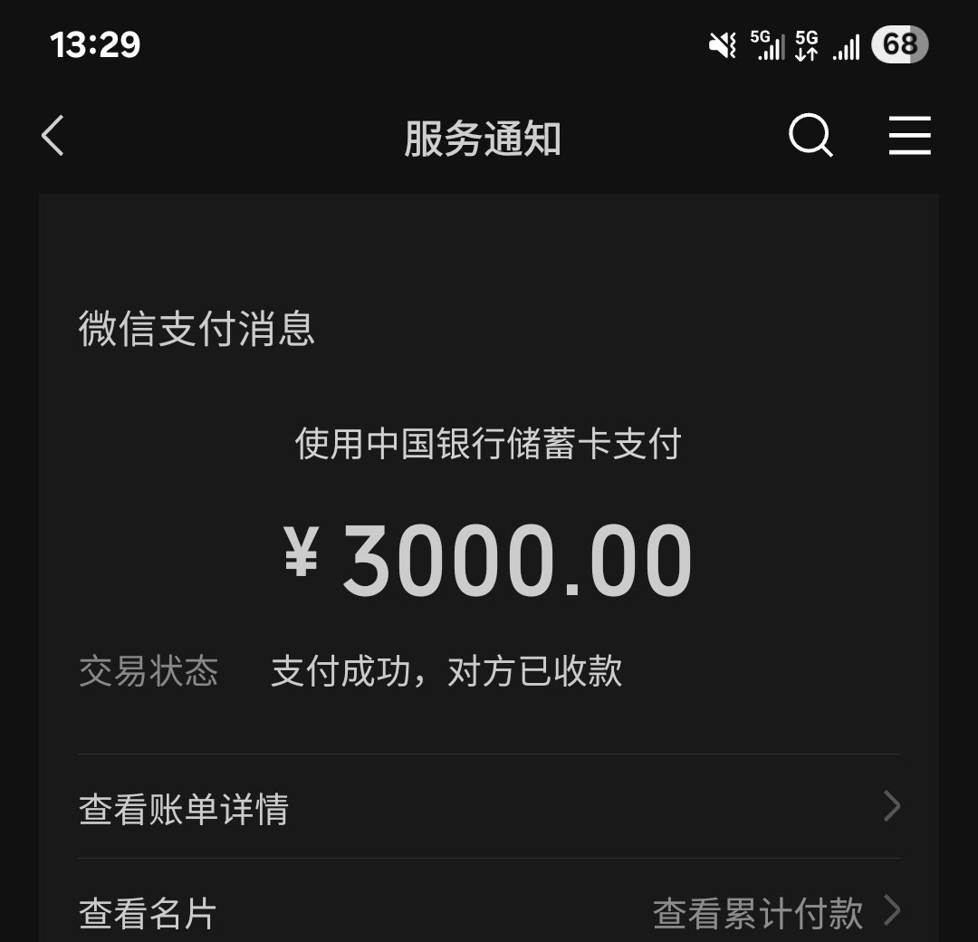 招财猫 tweet media