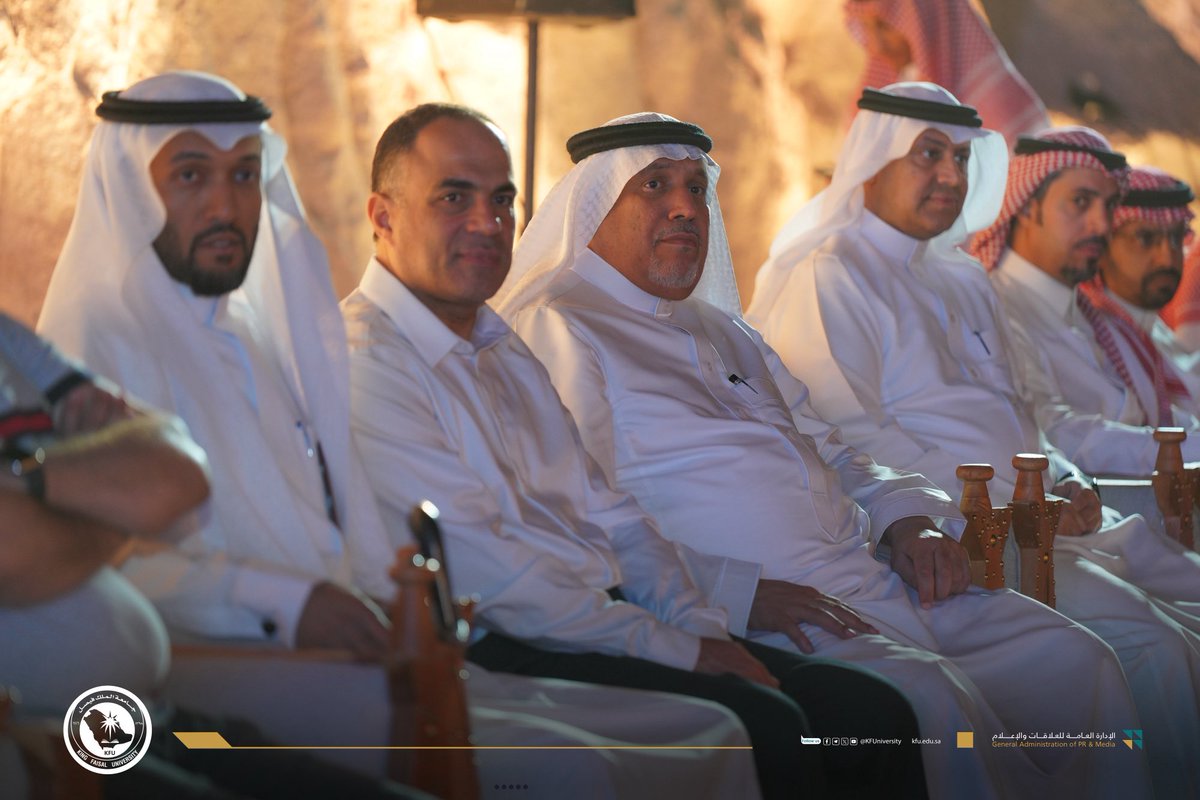 جامعة الملك فيصل tweet media