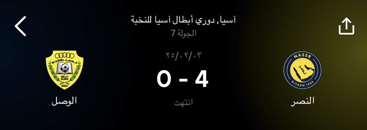 سـالـم | المتصدر ☝🏼💛 tweet media