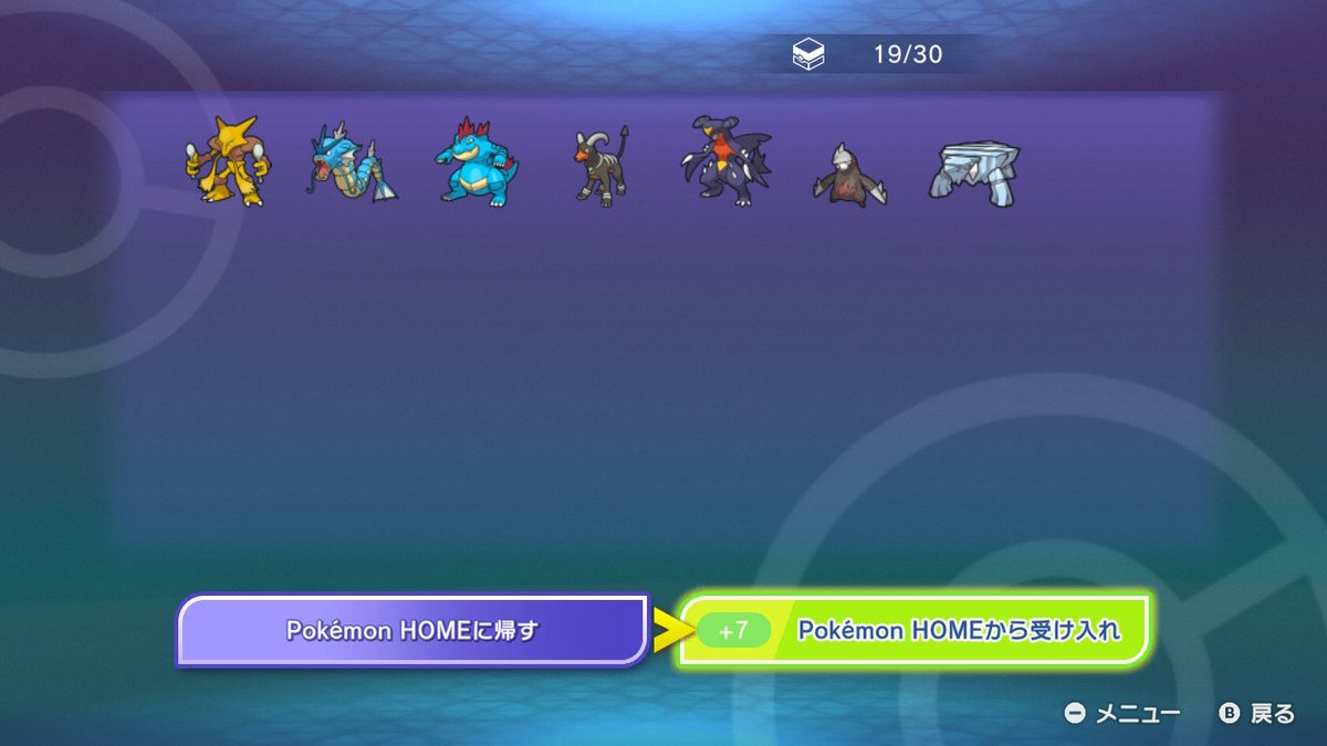 ２時間 tweet media