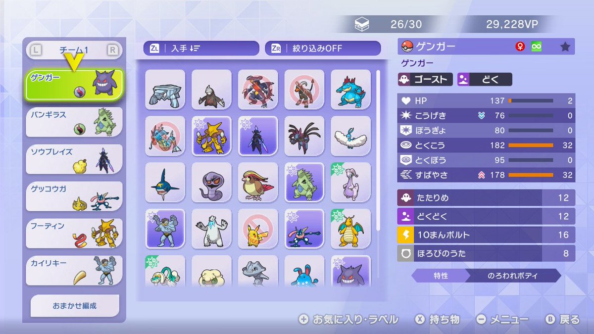 ２時間 tweet media