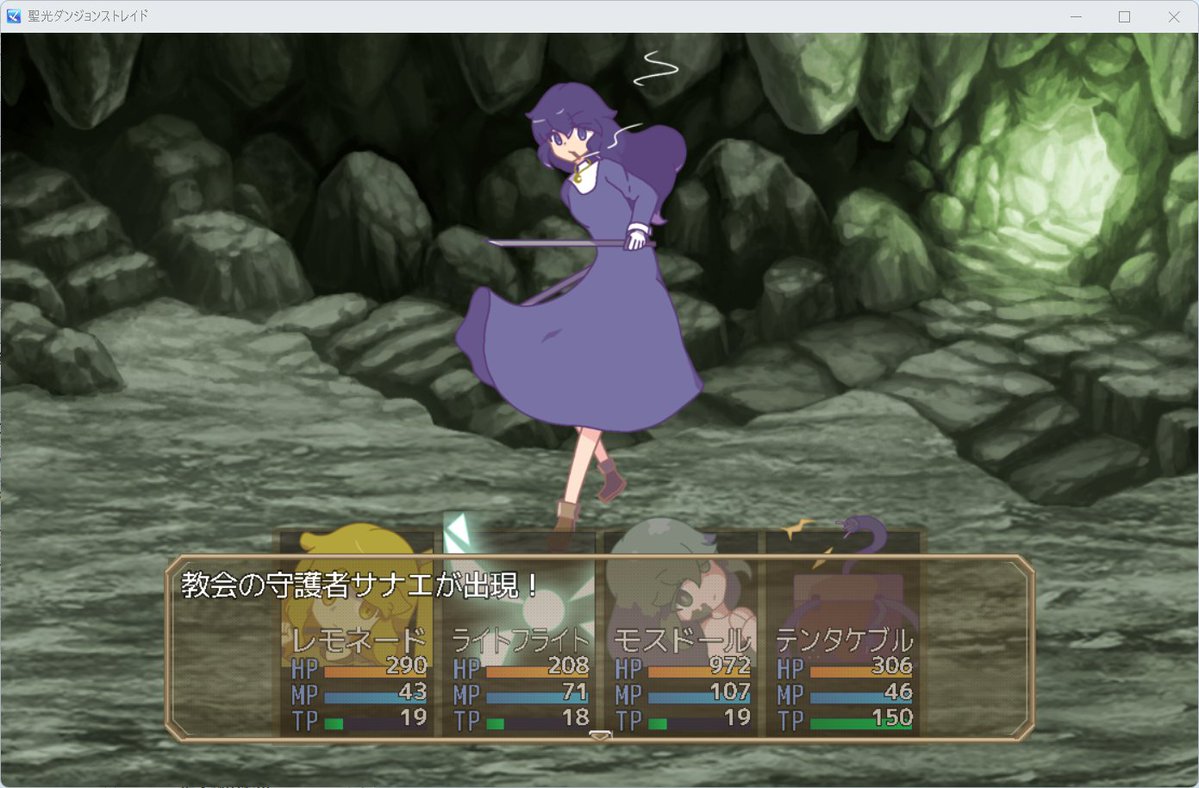 Max＠定期ゲとTRPG tweet media