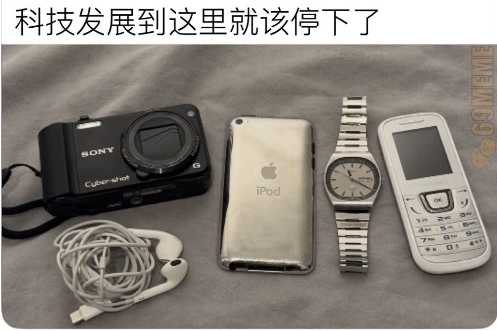 禿道道🐟 tweet media