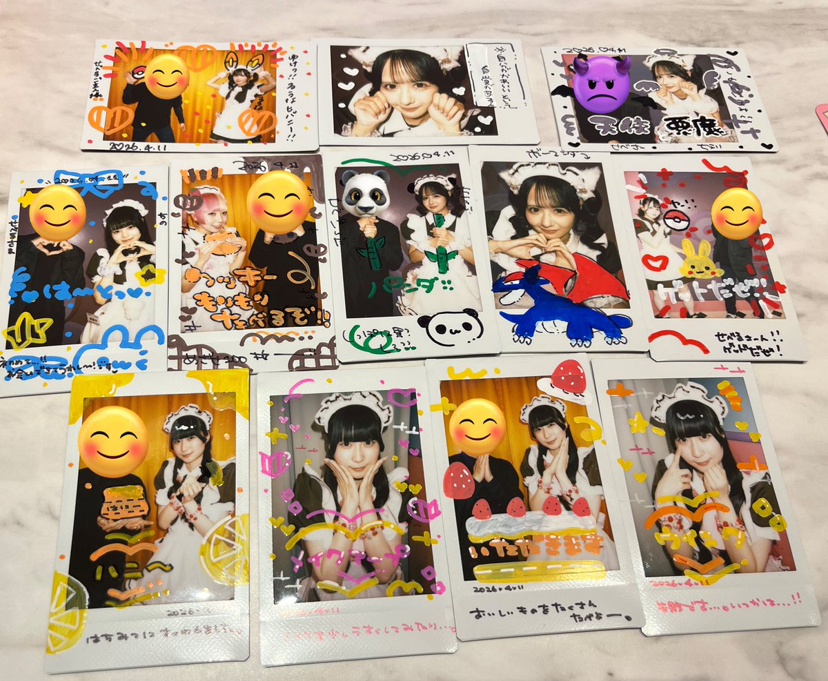 ⓈEⒷEⓇ tweet media