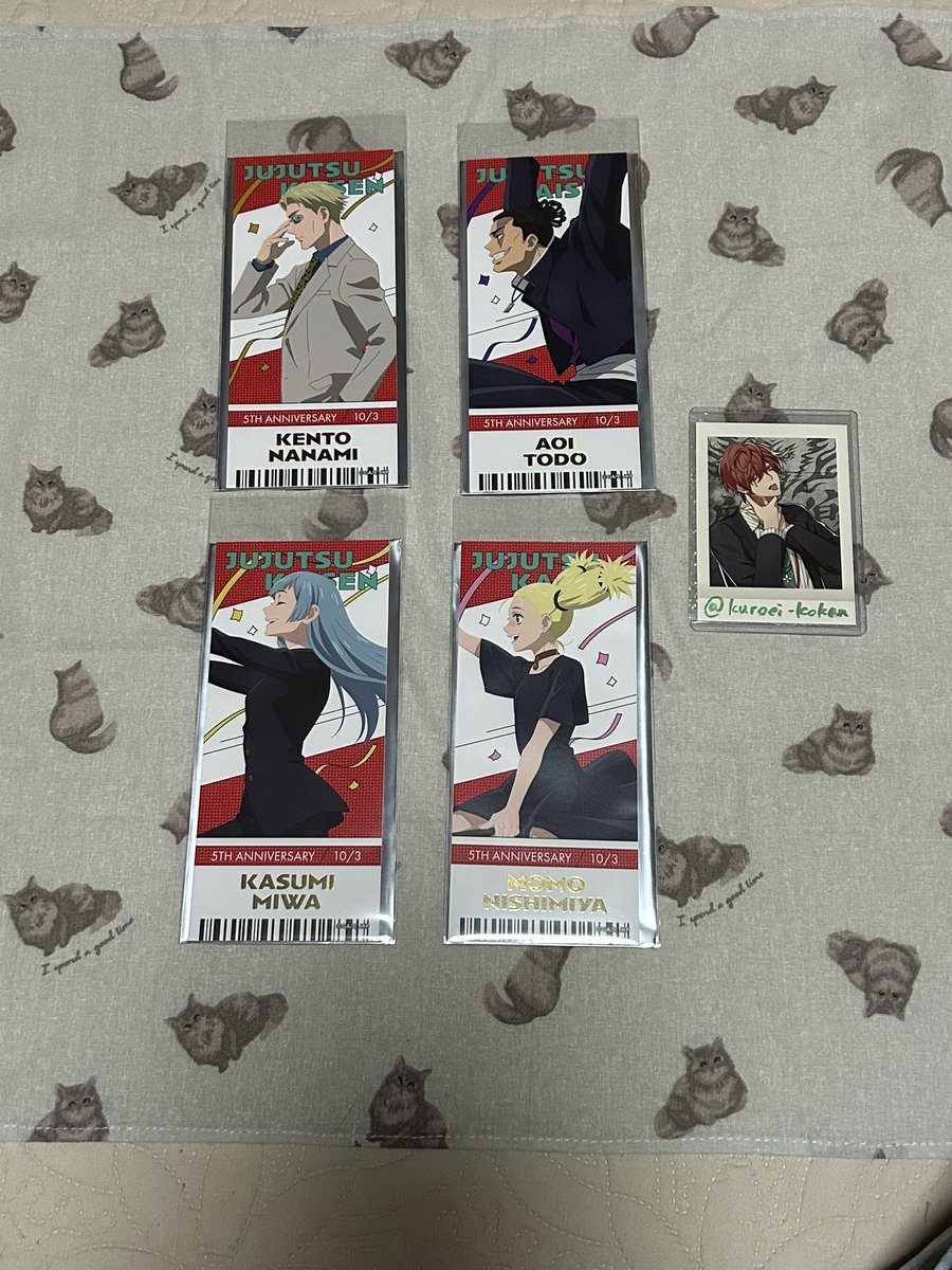 黒鱏（クロエイ）プロカあり tweet media