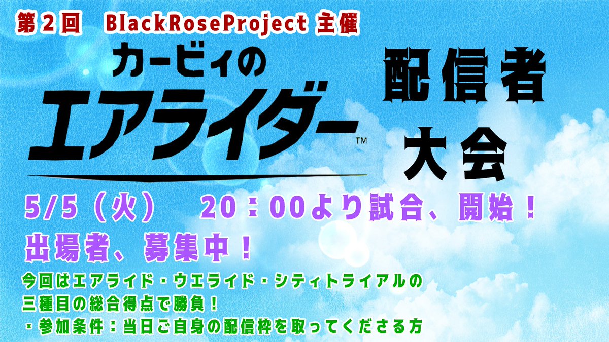 如月綴【ネット声優・歌い手・配信者】 tweet media