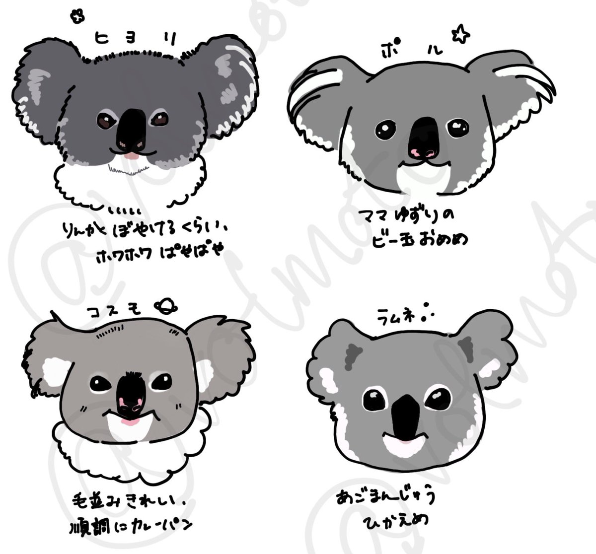 volmoto (ぼるけーのさん) tweet media