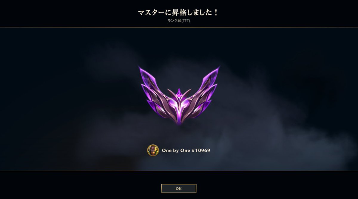 ぎんざん tweet media