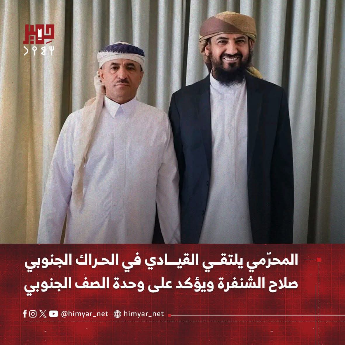 عبدالرحمن أنيس tweet media