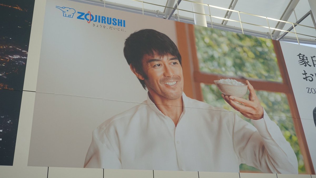 松盛 俊道 tweet media