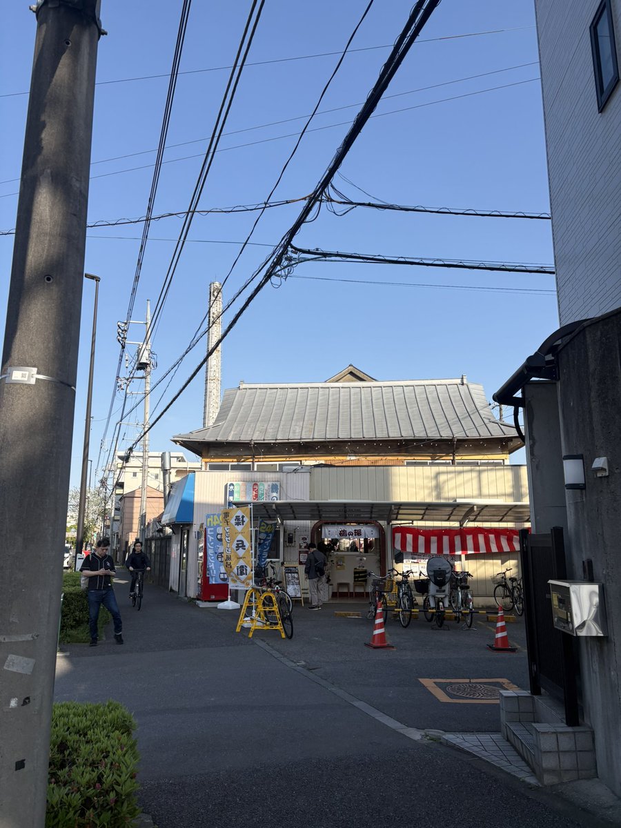 サガラマサユキ/調布鶴の湯店主 tweet media