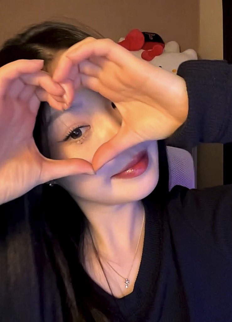 오늘 라방 재밌었다 ~~~